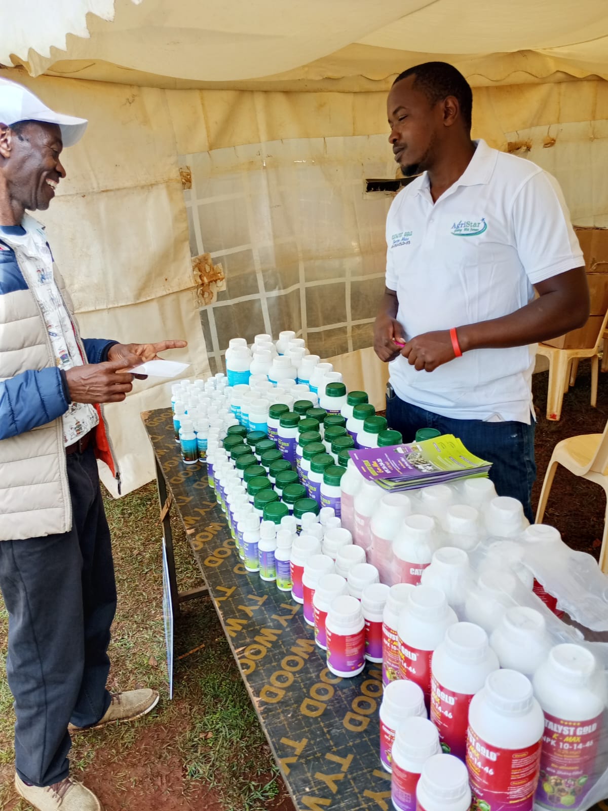 Premium Fertilizer Promotion