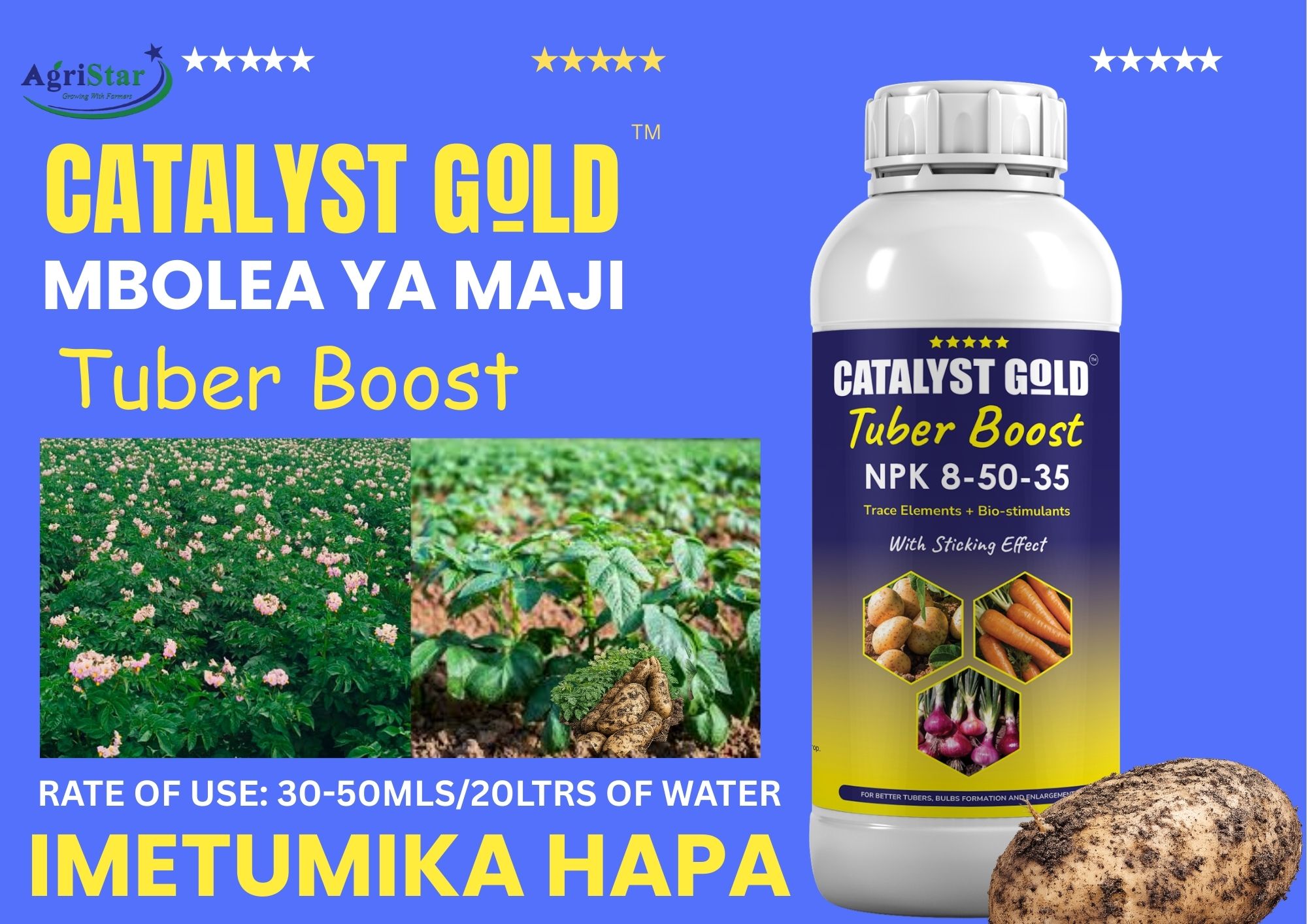 Premium Fertilizer Promotion